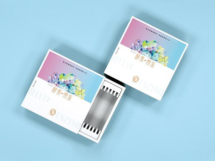 包裝盒定制-保健品禮盒-保健品包裝盒定做廠家