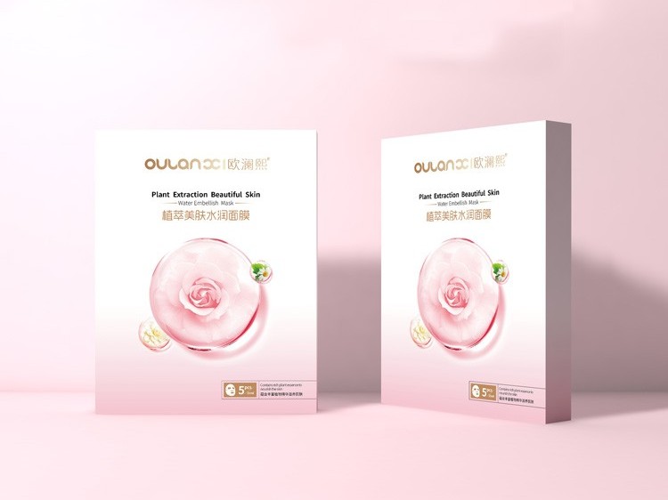 面膜包裝盒-化妝品 禮盒定做-化妝品包裝盒定制廠家