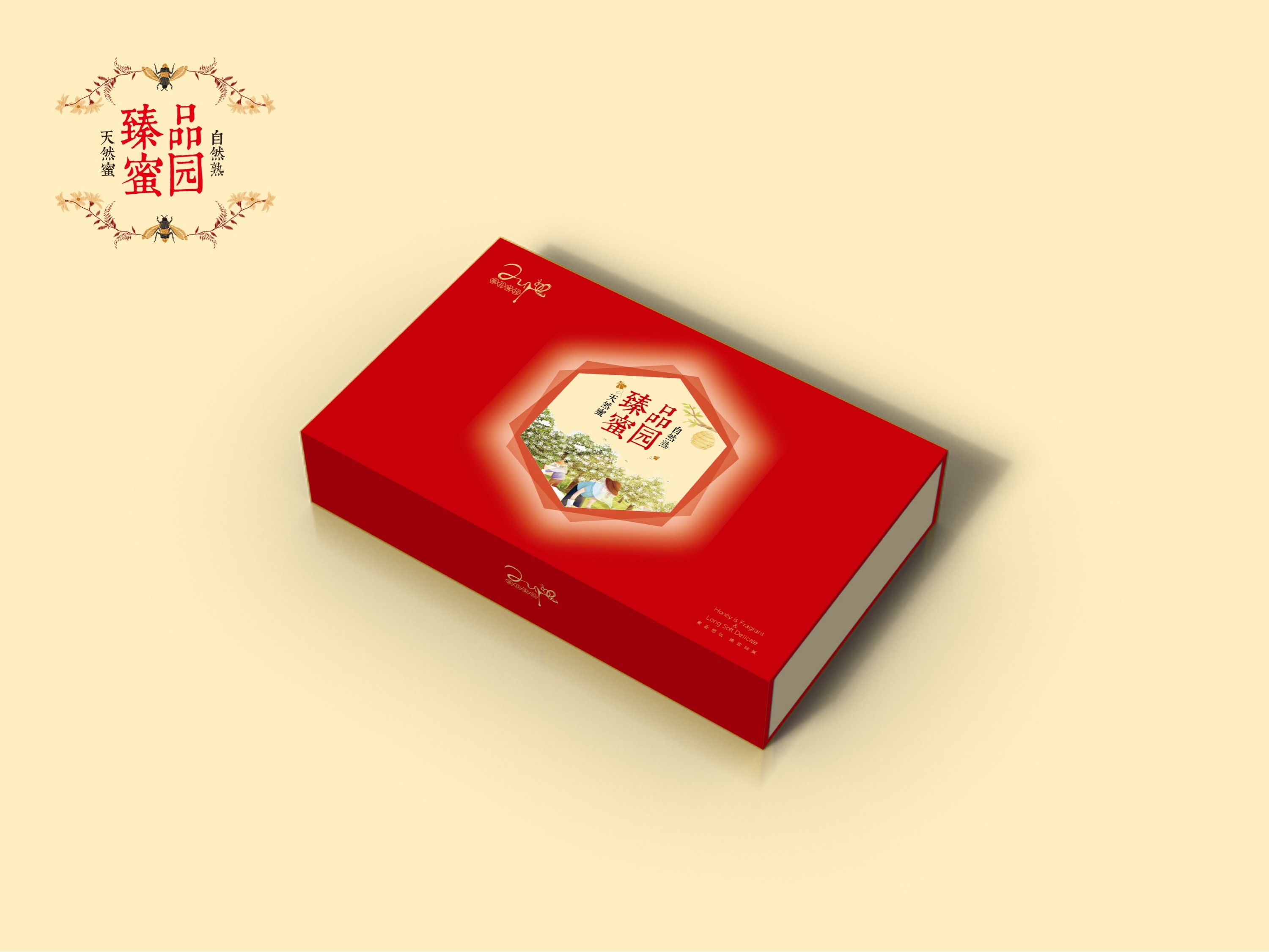 包裝盒的簡單設(shè)計(jì)原則