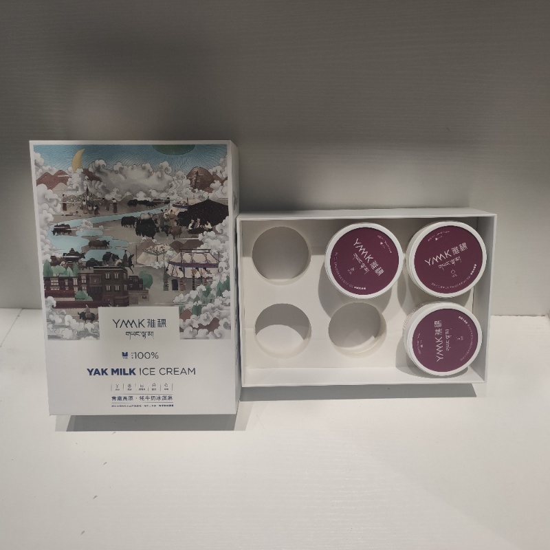 微信圖片_20200804173720