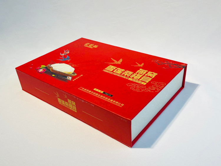 燕窩包裝盒定做