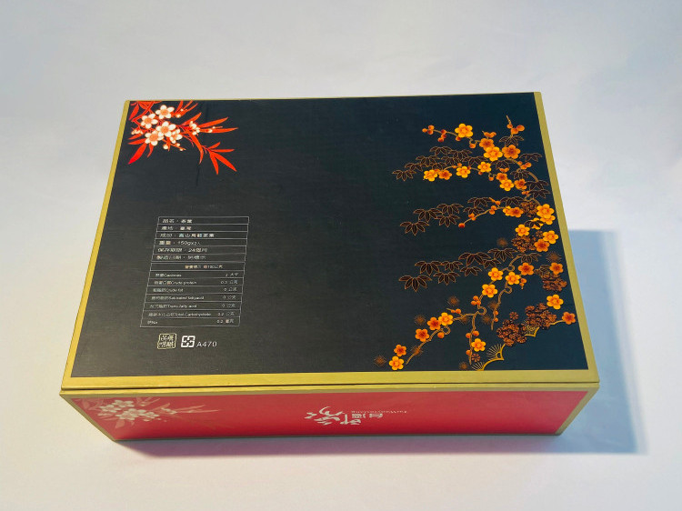 禮品盒-特產(chǎn)禮品盒