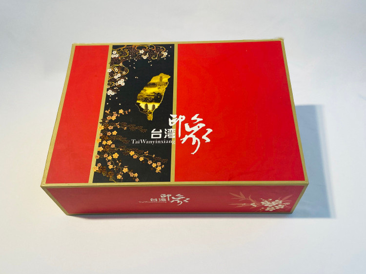 禮品盒-特產(chǎn)禮品盒