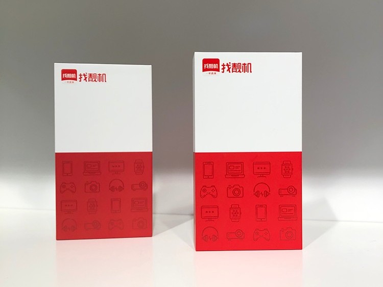 彩盒的材質(zhì)分類有何標(biāo)準(zhǔn)