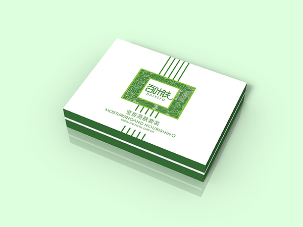 護膚品包裝盒