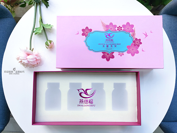 鄭州紙盒包裝定制