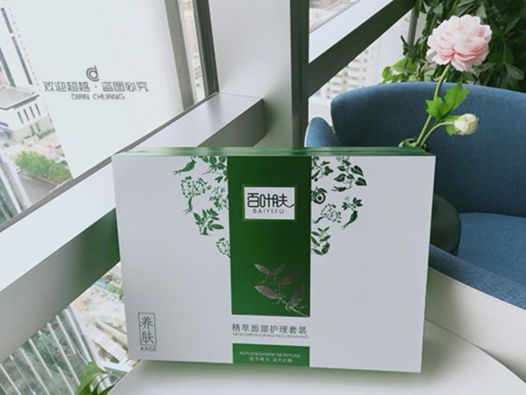 定做化妝品包裝盒會遇到什么問題