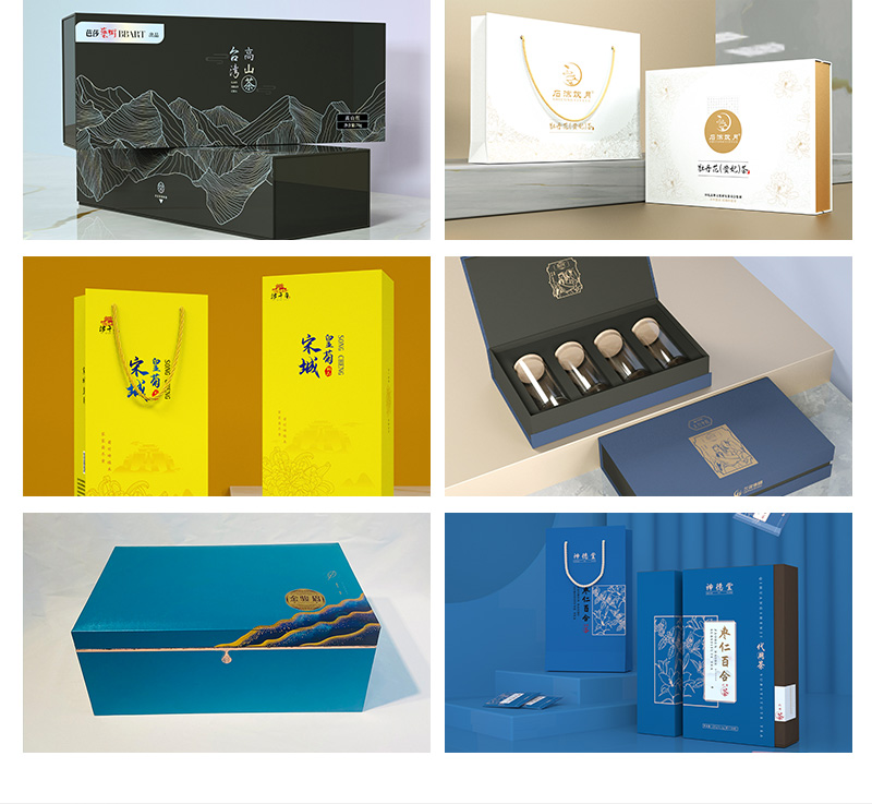 河南點創包裝制品集團有限公司-茶葉包裝盒定做廠家--落地頁_03