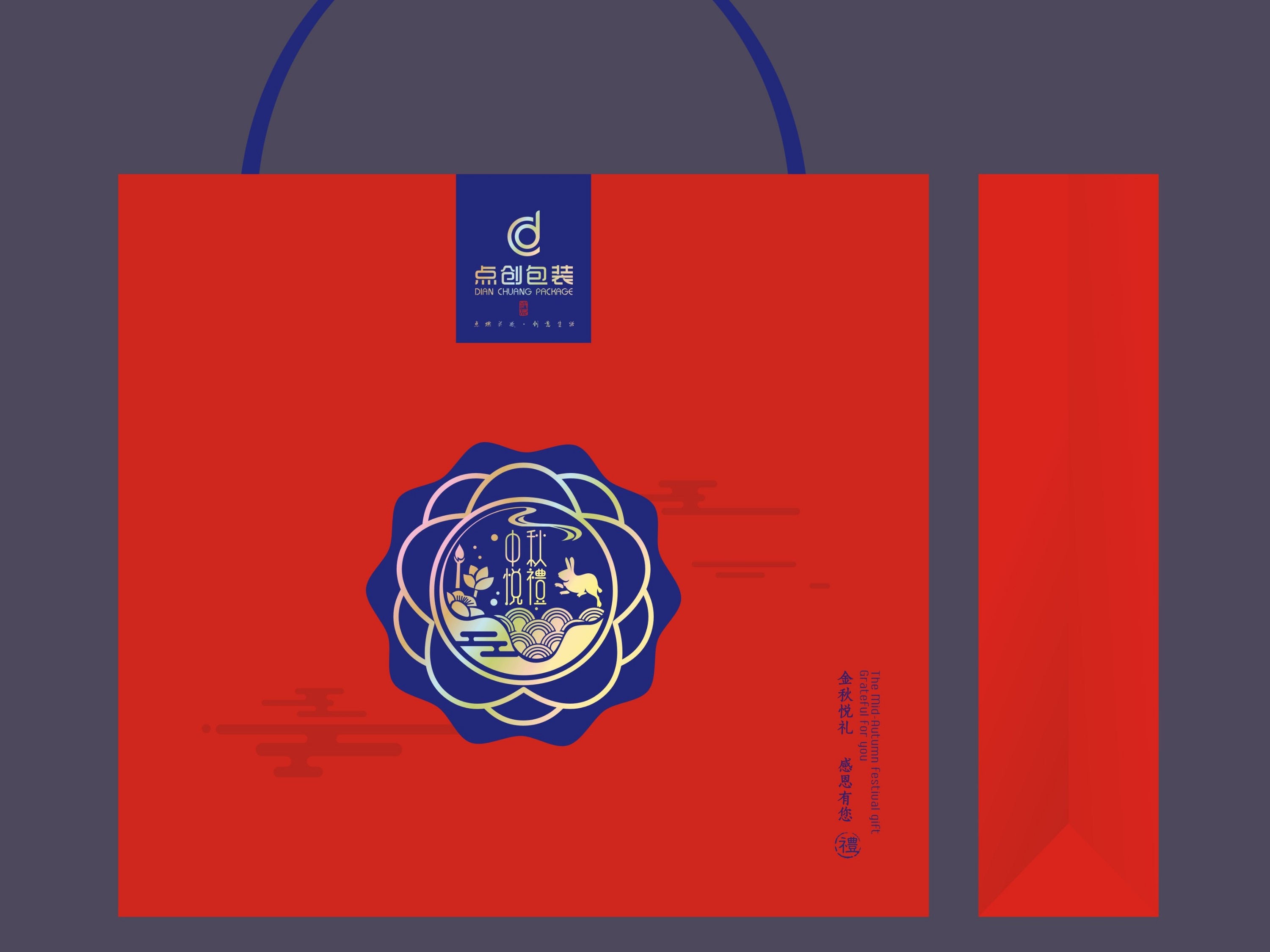 禮品包裝是傳達心意及品牌塑造的重要載體