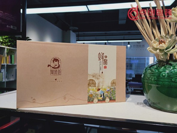 訂購包裝盒需要了解那些：