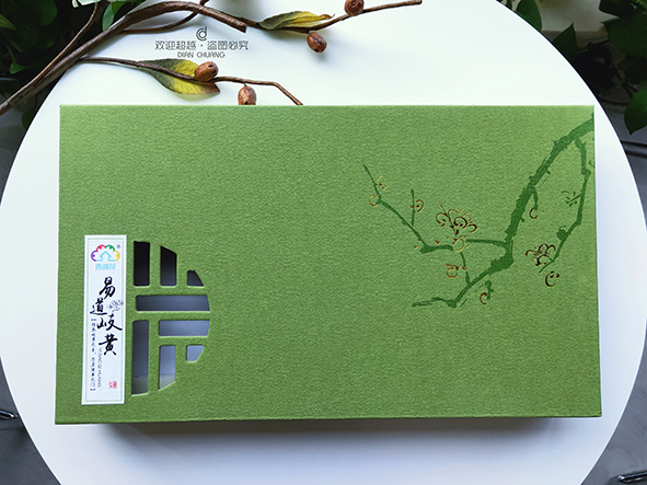 養(yǎng)生包裝盒定制生產(chǎn)