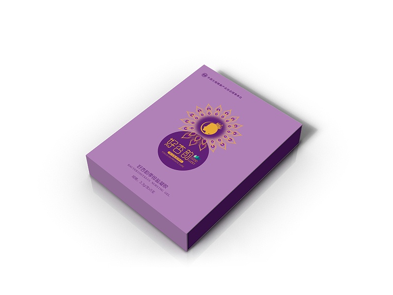 化妝品包裝盒定做