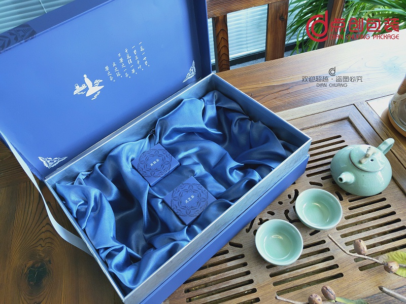 高檔茶葉包裝盒定做廠家