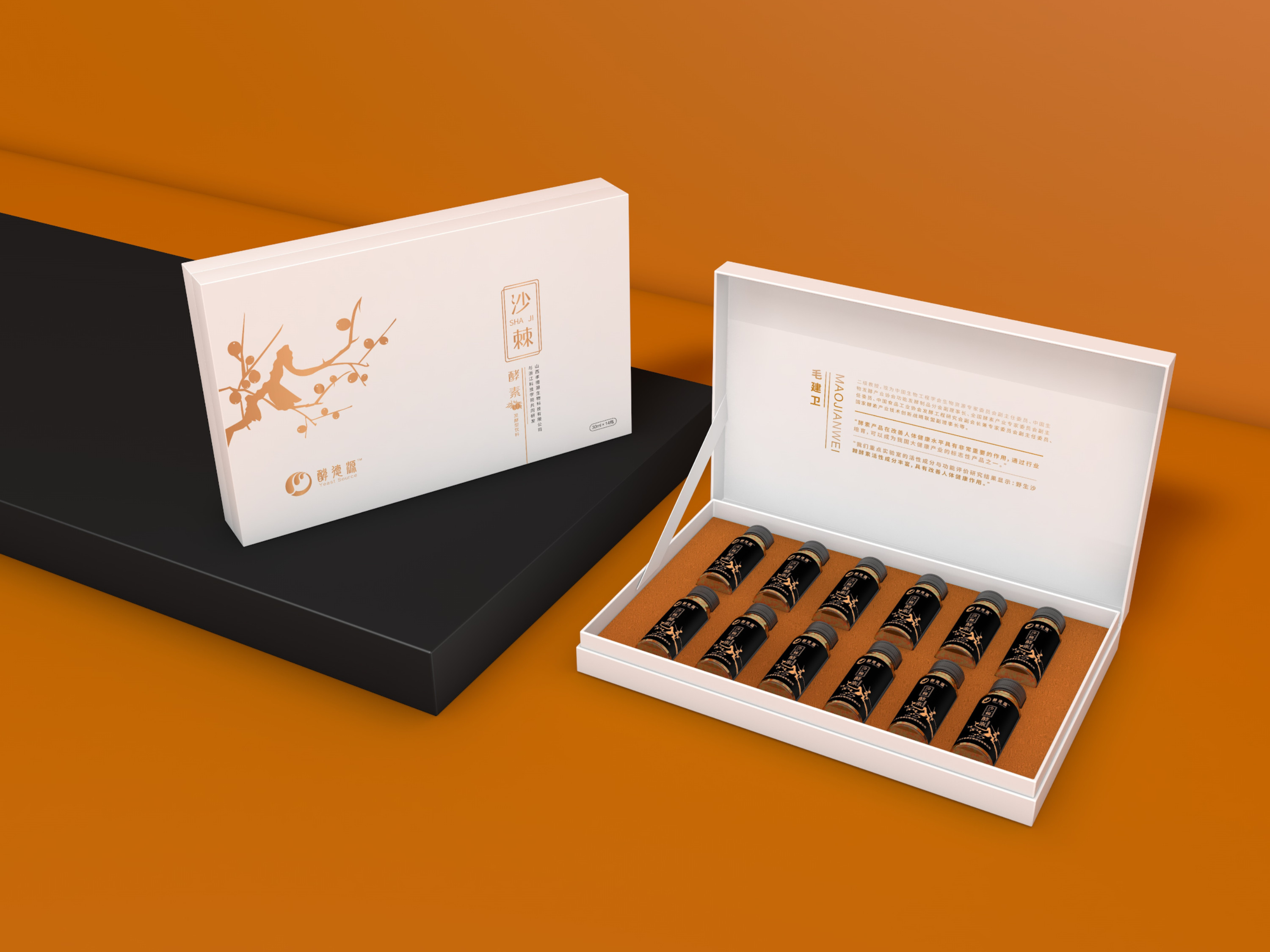 點創包裝：禮盒包裝設計應該注意哪些問題？