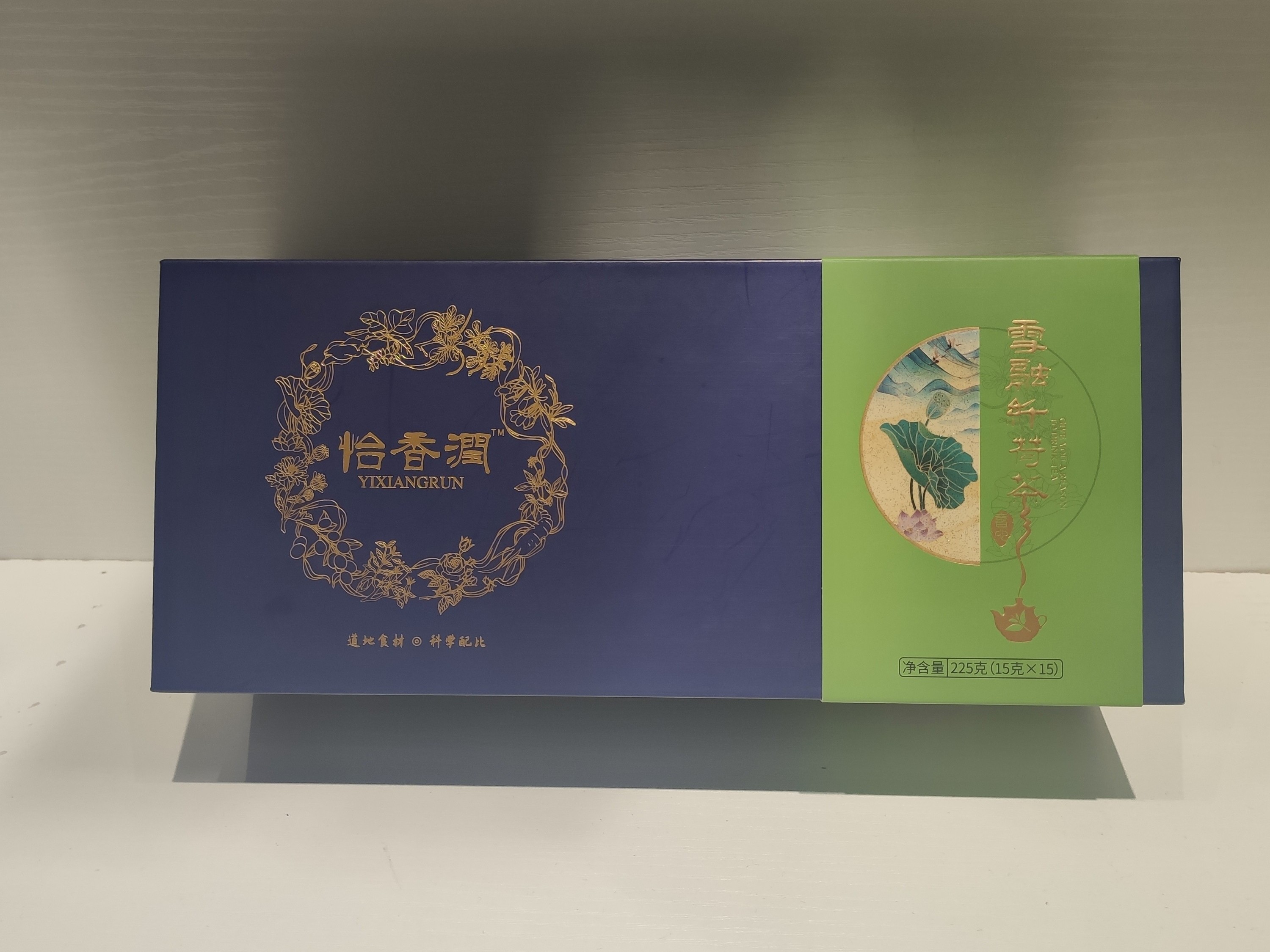 高端茶葉包裝盒設(shè)計(jì)案例分析：