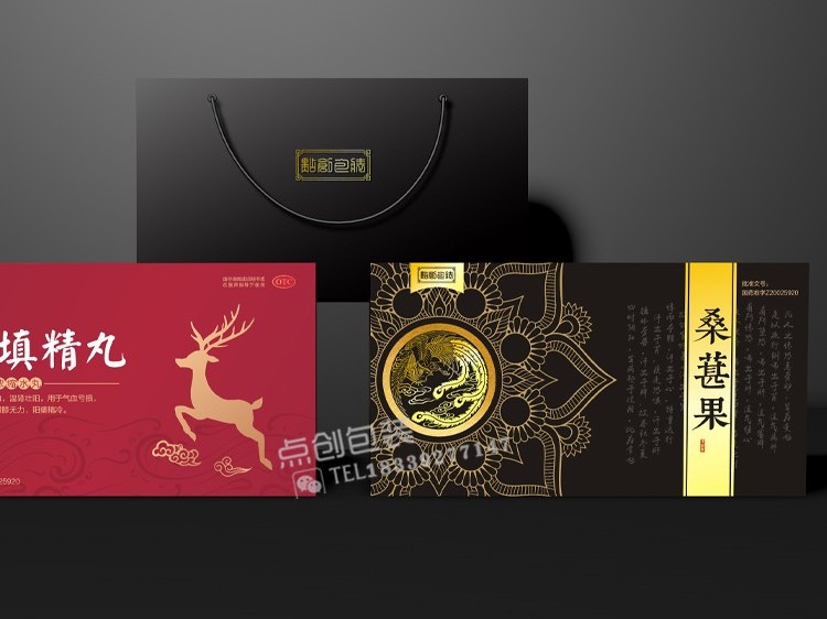 藥品包裝盒不能使用的印刷工藝你知道嗎？