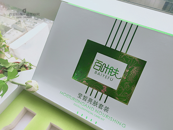 鄭州包裝盒設(shè)計(jì)定制