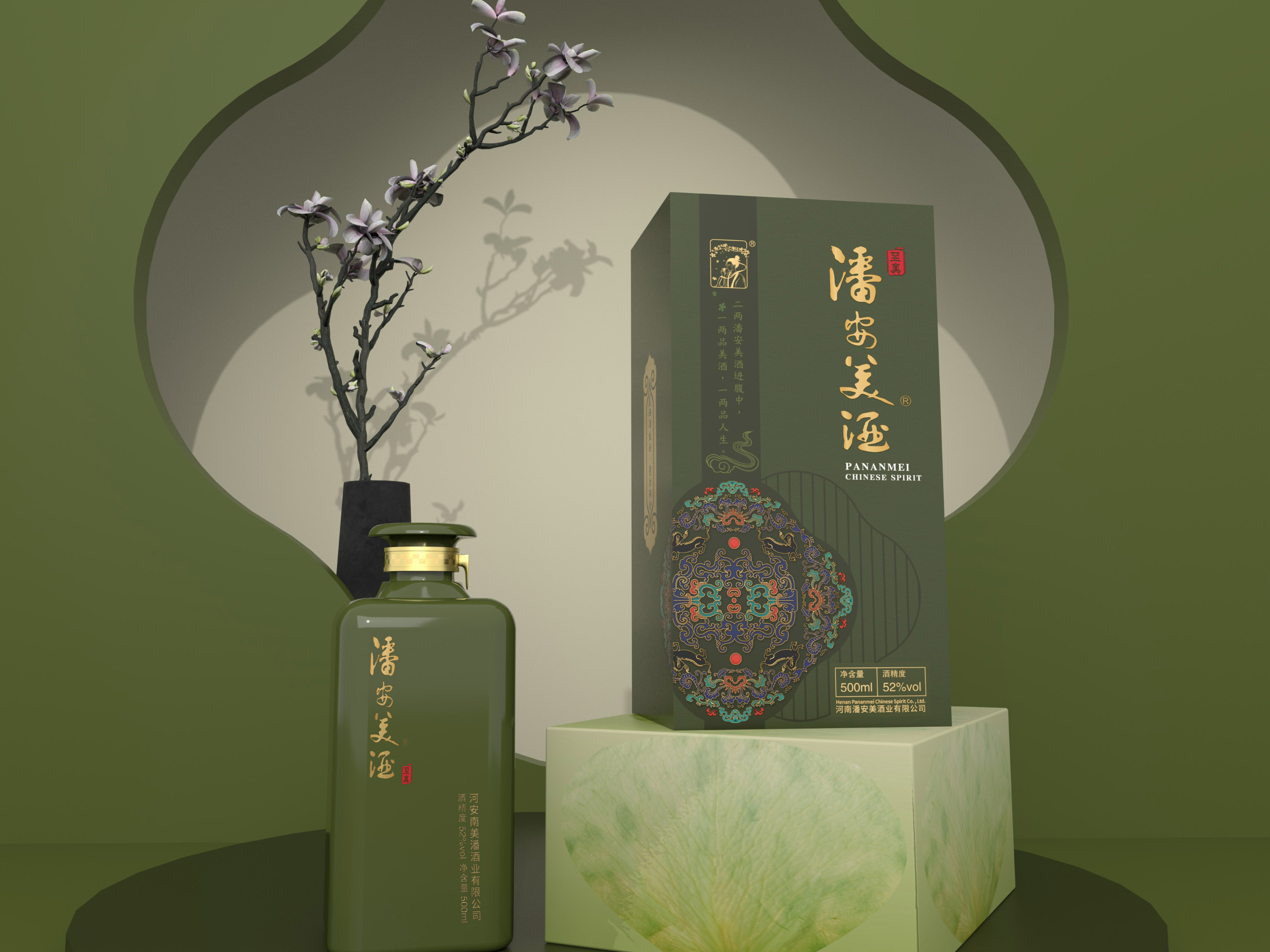 點創包裝盒定制廠家：禮品盒定制一般采用什么樣的工藝材質盒型？