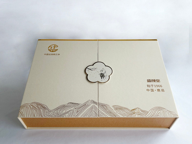 化妝刷精品盒定制-包裝盒定做廠家