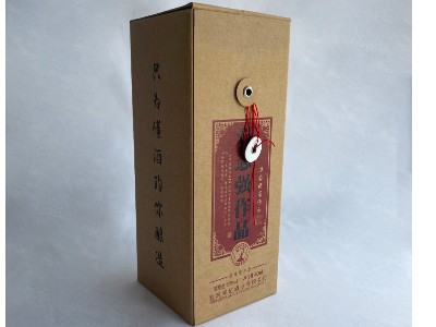 白瓦楞酒盒定做-紙盒酒包裝廠家