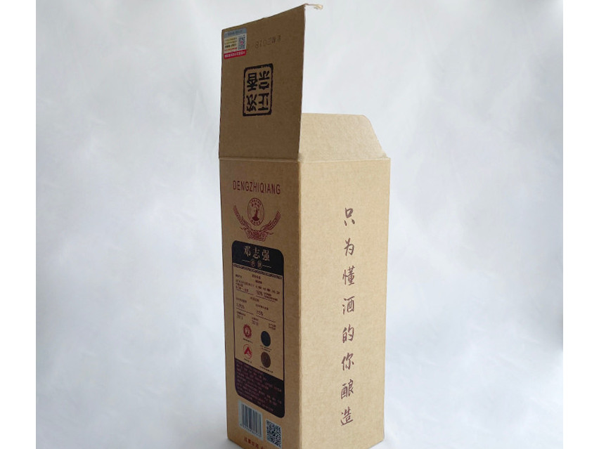 白瓦楞酒盒定做-紙盒酒包裝廠家