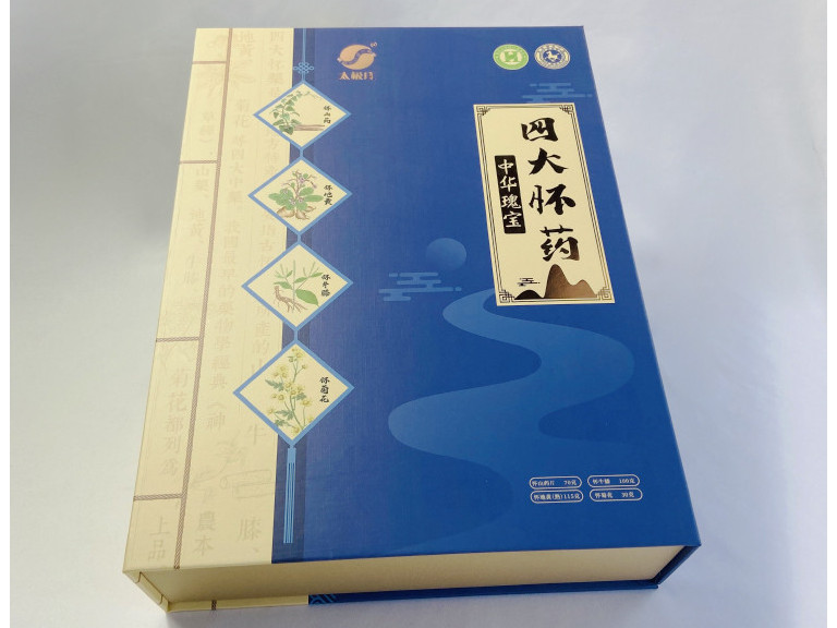 山藥禮品盒-精品盒定做-套盒按需定制