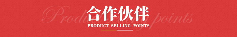 河南點(diǎn)創(chuàng)_04_01