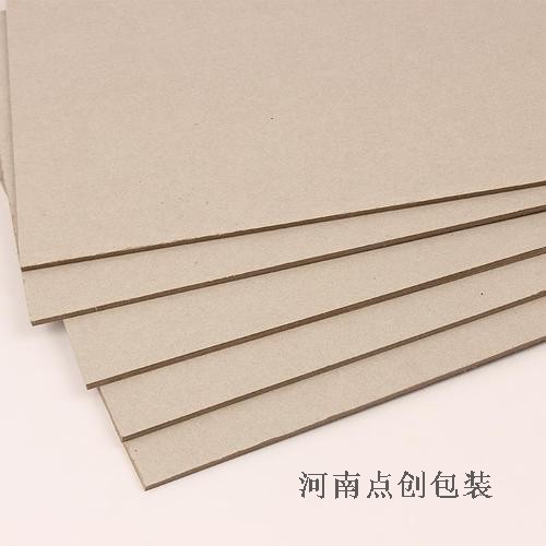 禮盒生產(chǎn)廠家