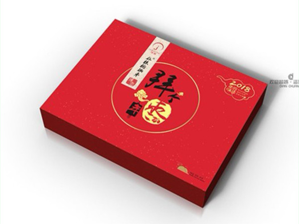 禮品盒包裝盒定制