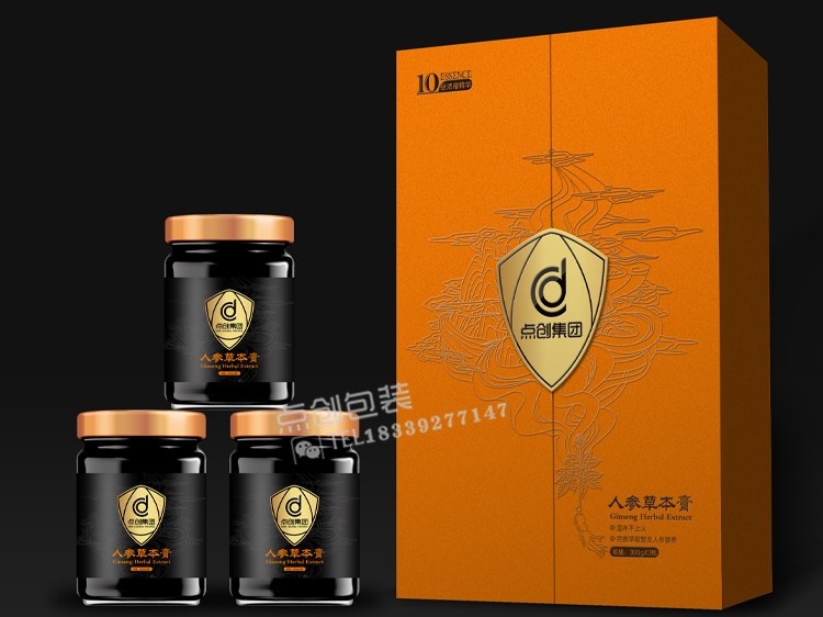 高端禮品包裝盒制作設計標準