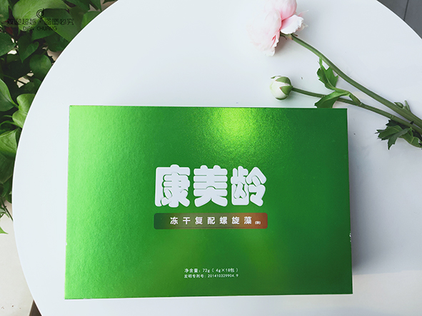 包裝盒設計中文字間的關系-文字層次對比