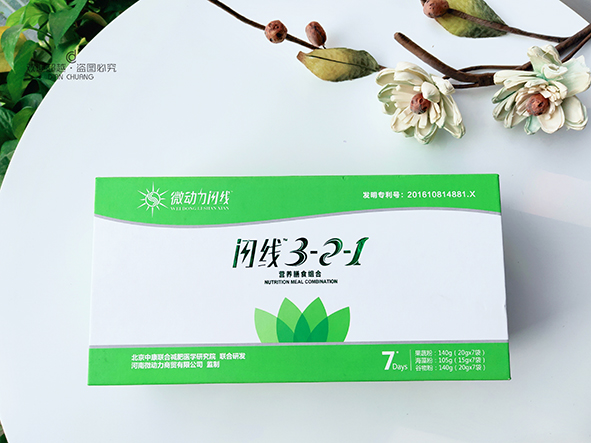 包裝盒設計中文字設計的應用原則